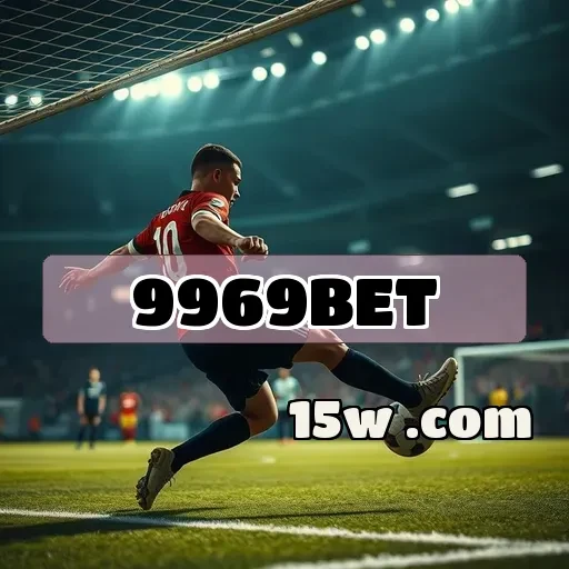 9969bet: As Melhores Promoções Para Você Gerar Lucros Rápidos!