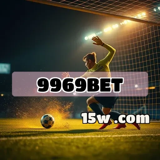 9969bet: Recursos Imperdíveis que Elevam sua Experiência de Jogo